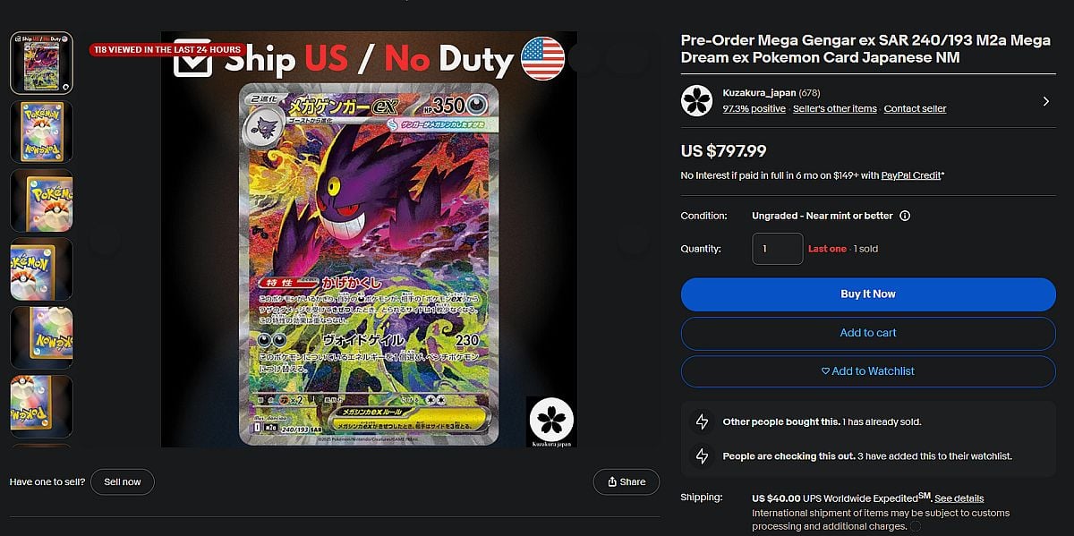 Mega Gengar ex on sale on eBay.